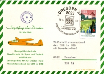 DDR 1969 96 002 ●